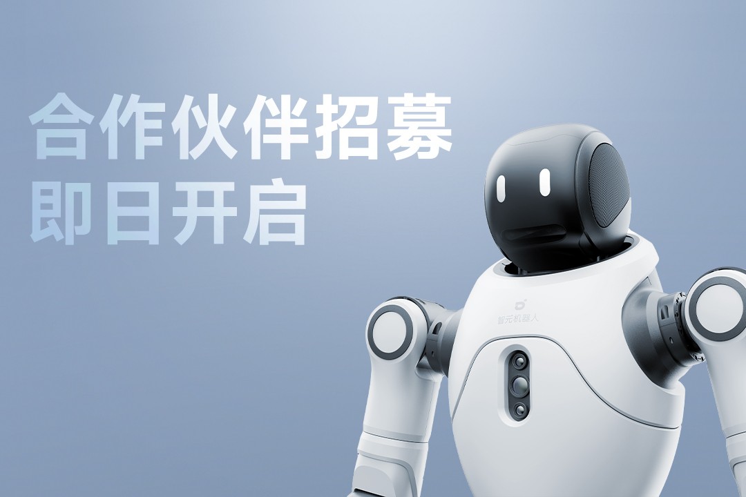 灵动有生命，亲和全智能 | 快盈VIII灵犀X2...